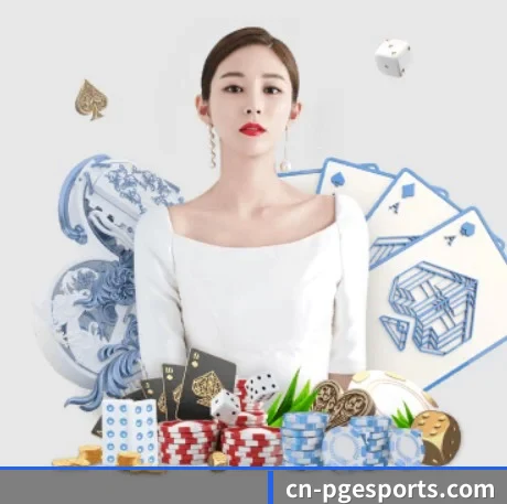 PG APP 界面